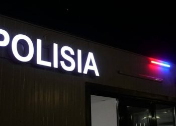 21 несовершеннолетний помещен в центр адаптации в Шымкенте за выходные