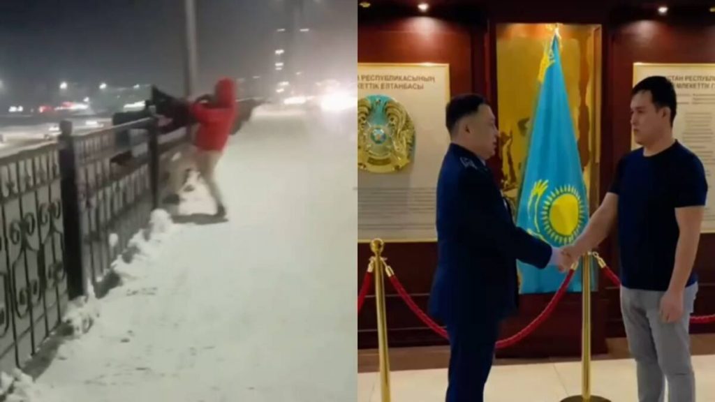 Астанчанина, спасшего девушку, наградили в полиции