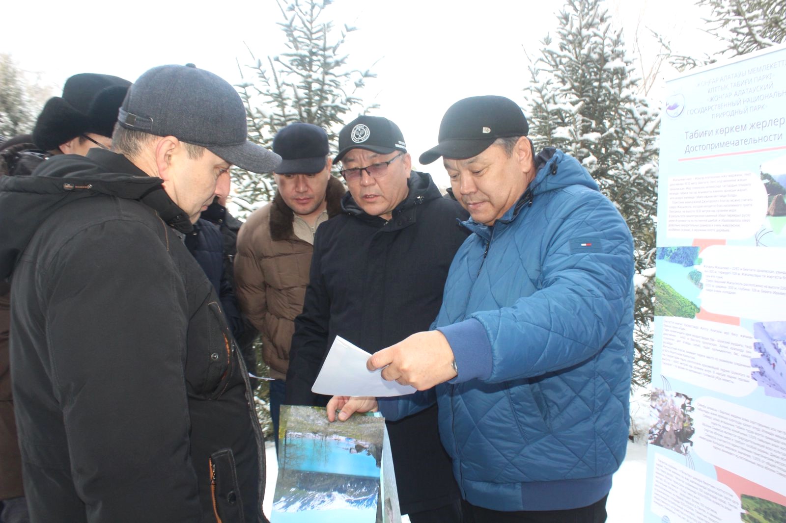 Центр успех дрожжино