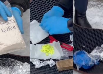 Более килограмма “синтетики” изъяли полицейские у складмена в Кокшетау