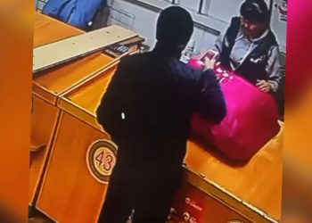 Дерзкий грабеж раскрыли полицейские в области Абай