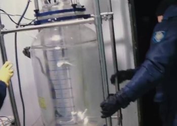 МВД ликвидирована первая нарколаборатория в 2024 году