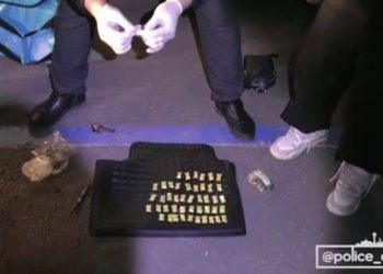 Наркодилера с кокаином задержали в ходе спецоперации в Астане
