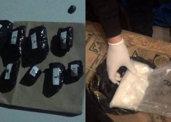 Наркотики на 27 млн тенге изъяли у закладчика полицейские ВКО