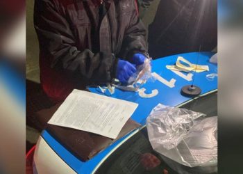 В нижнем белье прятал наркотики 21-летний алматинец