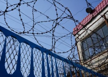 26 иностранцев отбывают наказание в колонии Павлодара