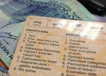 Аферист обещал помочь приобрести водительские права в Астане