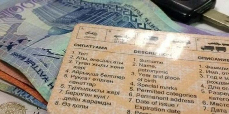 Аферист обещал помочь приобрести водительские права в Астане