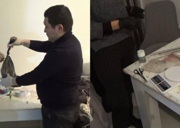 Мини-производство по расфасовке “синтетики” организовала жительница Караганды