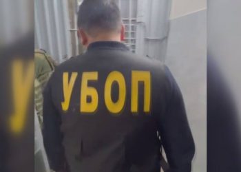 МВД: Задержание участников январских событий