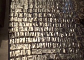 Наркокурьера-гастролера с мефедроном задержала полиция в Таразе