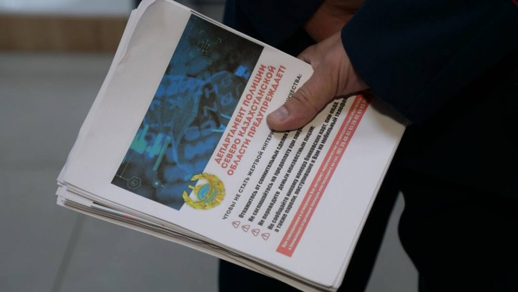 Петропавловец рассказал, как защитил тестя от мошенников