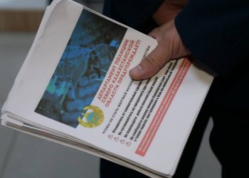 Петропавловец рассказал, как защитил тестя от мошенников