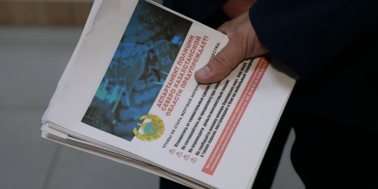 Петропавловец рассказал, как защитил тестя от мошенников