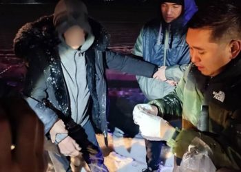 “Синтетику” изъяли у сельчанина в Алматинской области