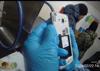 Телефон пытались передать осужденному в Семее