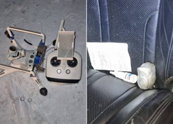 Дрон с марихуаной изъяли из авто на трассе в Акмолинской области