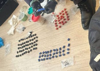 Экс-учительницу задержали с крупной партией “синтетики” в Акмолинской области