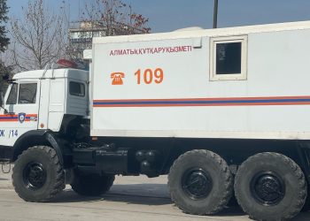 фото: Optimism.kz