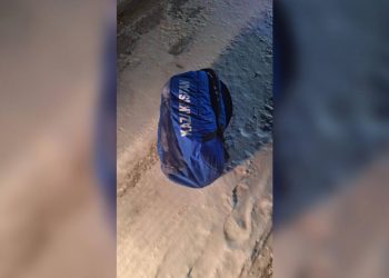 Пропавшую спортивную экипировку нашли полицейские в Акмолинской области