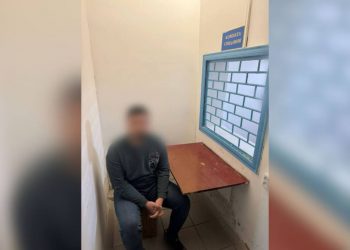 Разыскиваемого иностранца задержали в Жамбылской области