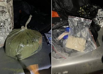 Синтетический наркотик изъят у 20-летнего алматинца