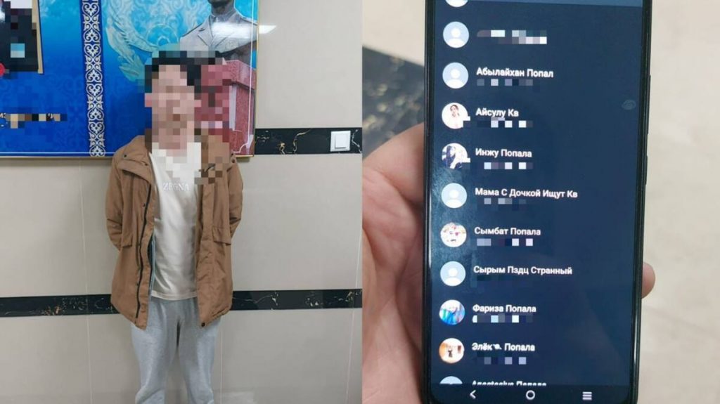 Заработать на аренде несуществующих квартир решил алматинец