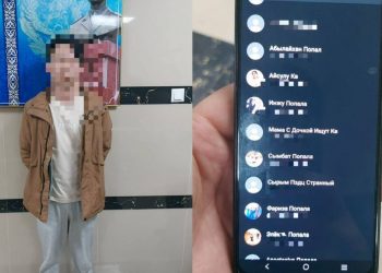 Заработать на аренде несуществующих квартир решил алматинец