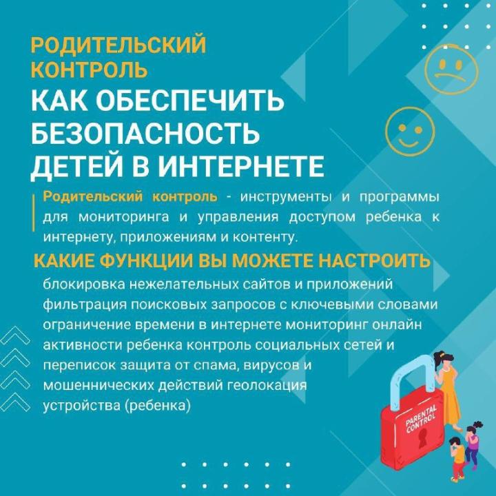 Гарнитуры для Skype – купить в Казахстане по доступной цене