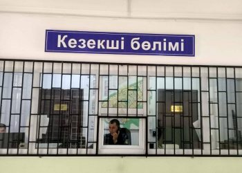 Мошенник обещал помочь в оформлении кредита на развитие предпринимательства в Туркестанской области