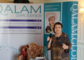 Эмма Усманова. Фото - Сергей Алексеенок