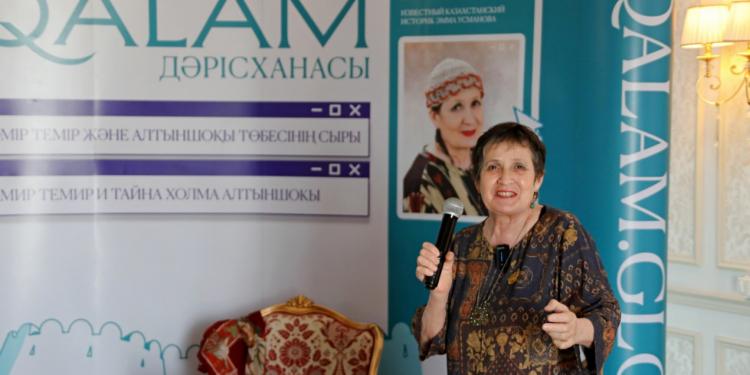 Эмма Усманова. Фото - Сергей Алексеенок