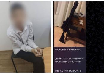 Террактами в школах района пугал школьник в Атырауской области