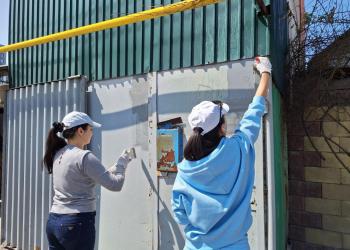 Фото: Акимат Алматы