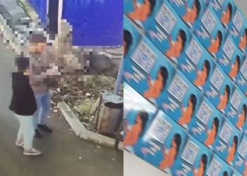 За расклейку рекламы интернет-магазина по продаже наркотиков задержаны братья из ЗКО