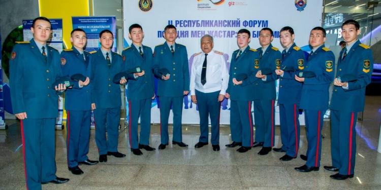 Молодежный форум состоялся в Алматы