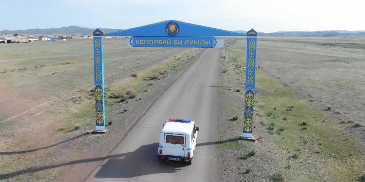 Первое село, которое полностью отказалось от алкоголя, в области Абай