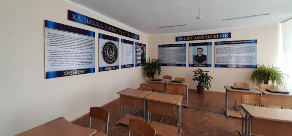 Кабинет НВП открыли в честь погибшего полицейского в Костанайской области