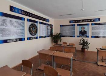 Кабинет НВП открыли в честь погибшего полицейского в Костанайской области
