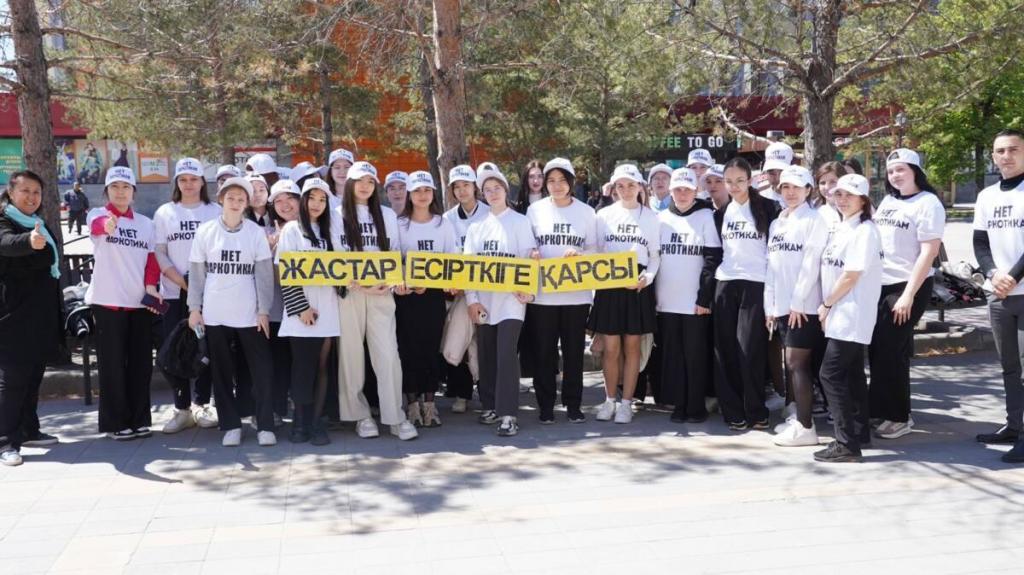 Антинаркотическая акция прошла на улицах Костаная