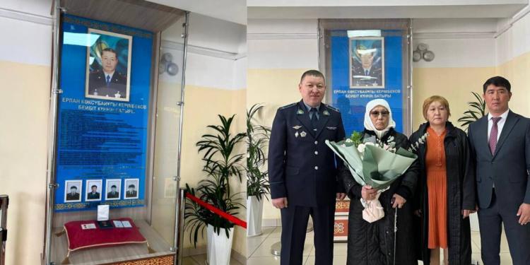 Класс НВП назвали именем героически погибшего сотрудника в Алматинской области