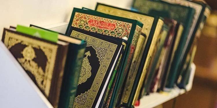 Признанную экстремистской книгу изъяли у жителя ВКО