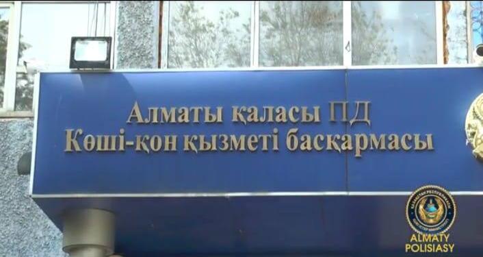 Свыше 14-ти тысяч алматинцев не получили первые удостоверения личности