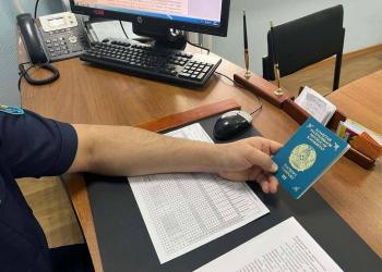 За двойное гражданство наказан житель Павлодарской области