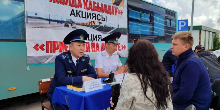 378 обращений поступило от граждан в ходе акции “Приемная на дороге” в Карагандинской области