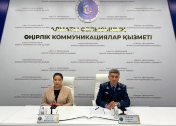 44 единицы оружия сдали в полицию жители Алматинской области