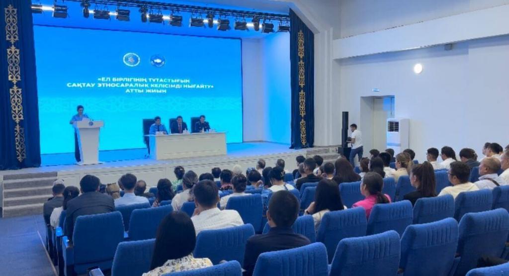 Встречу с лидерами диаспор провели правоохранители Алматинской области