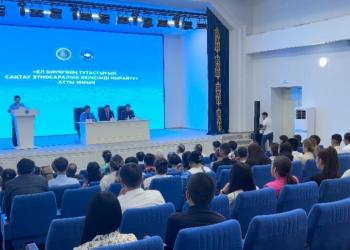 Встречу с лидерами диаспор провели правоохранители Алматинской области