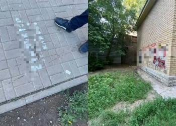 За незаконную рекламу наркотиков задержаны трое жителей Астаны
