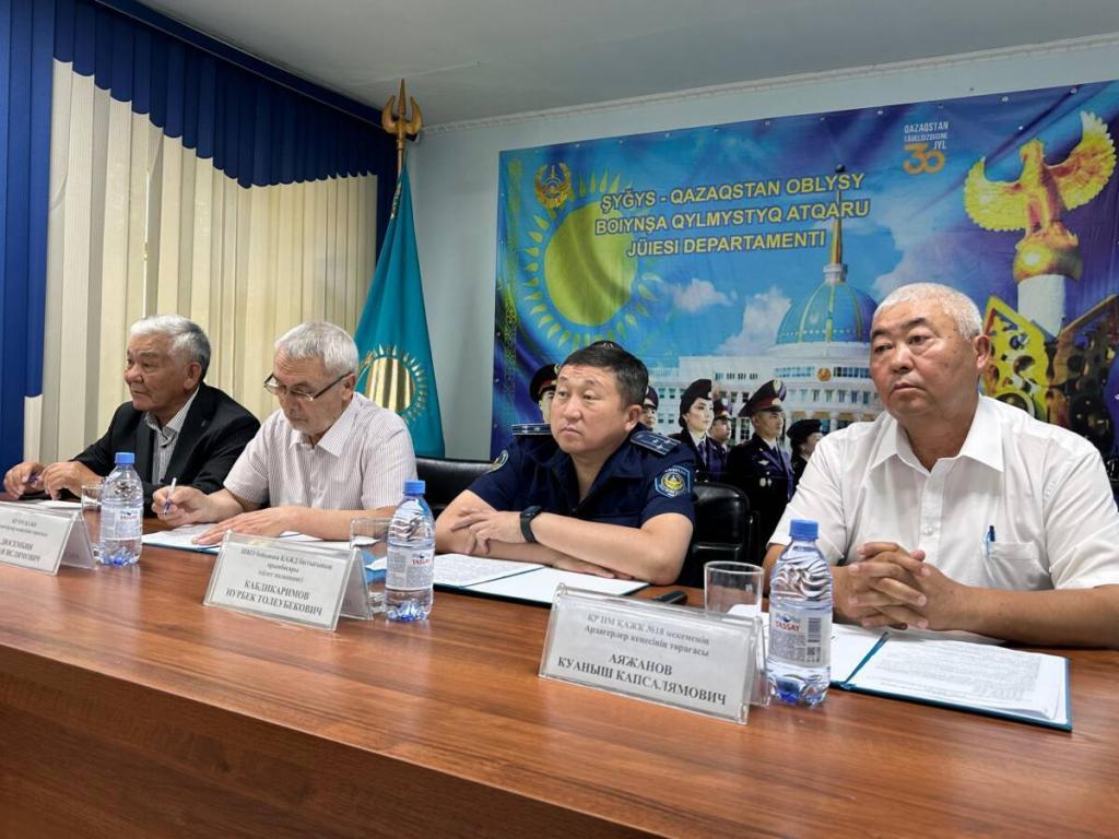 Отчетно-выборочная конференция с участием председателя совета ветеранов КУИС прошла в ВКО
